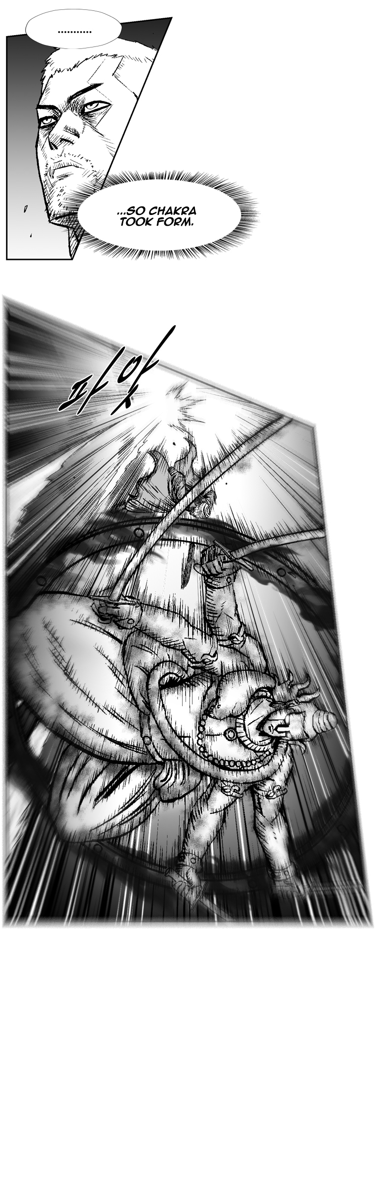 Red Storm Chapter 247 page 15
