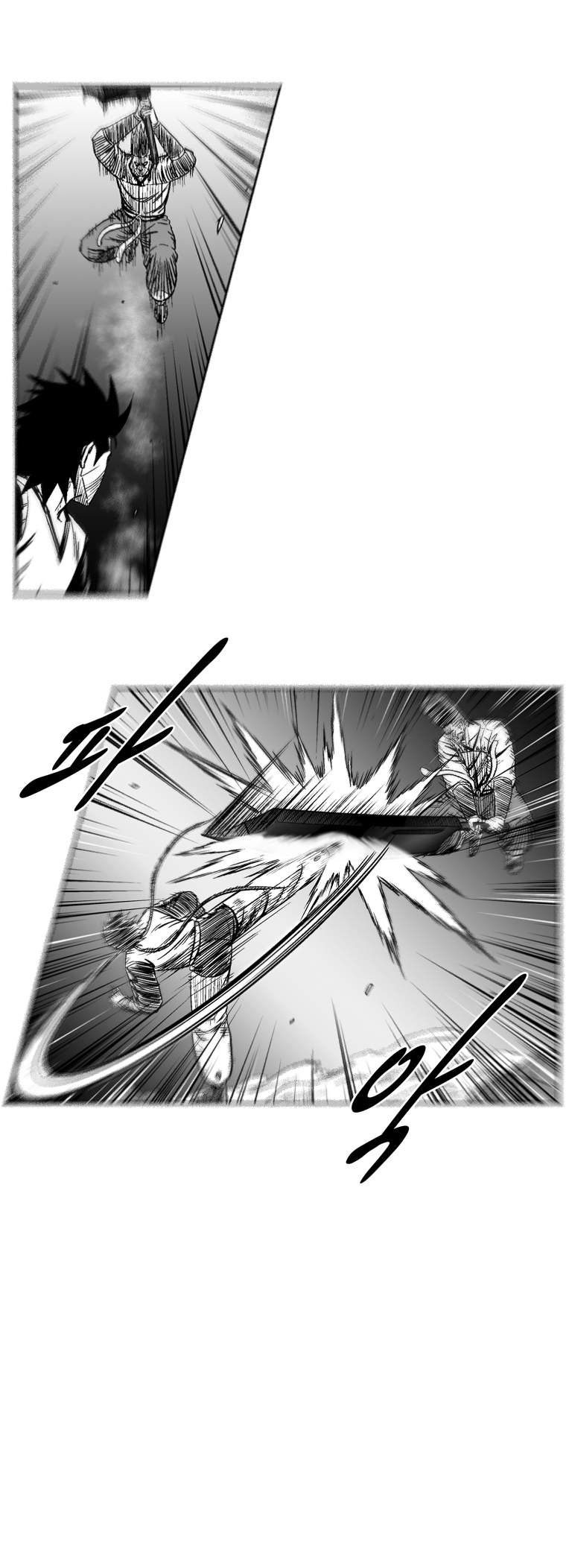 Red Storm Chapter 248 page 9