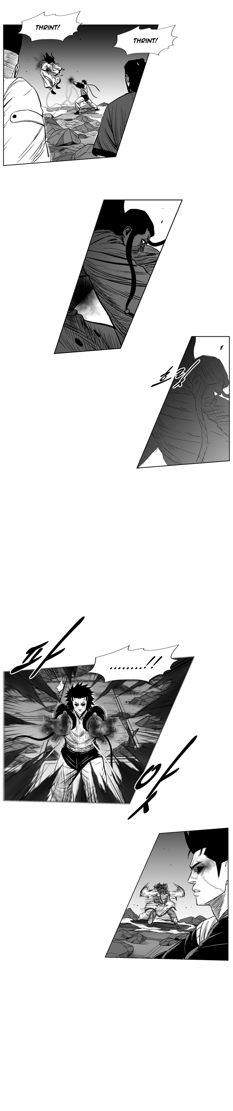 Red Storm Chapter 248 page 6