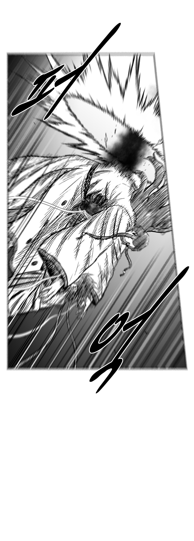 Red Storm Chapter 248 page 5