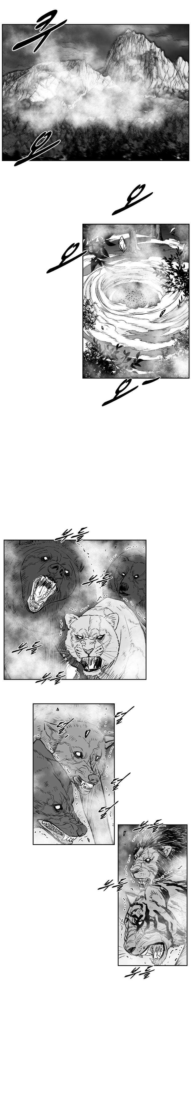 Red Storm Chapter 249 page 11