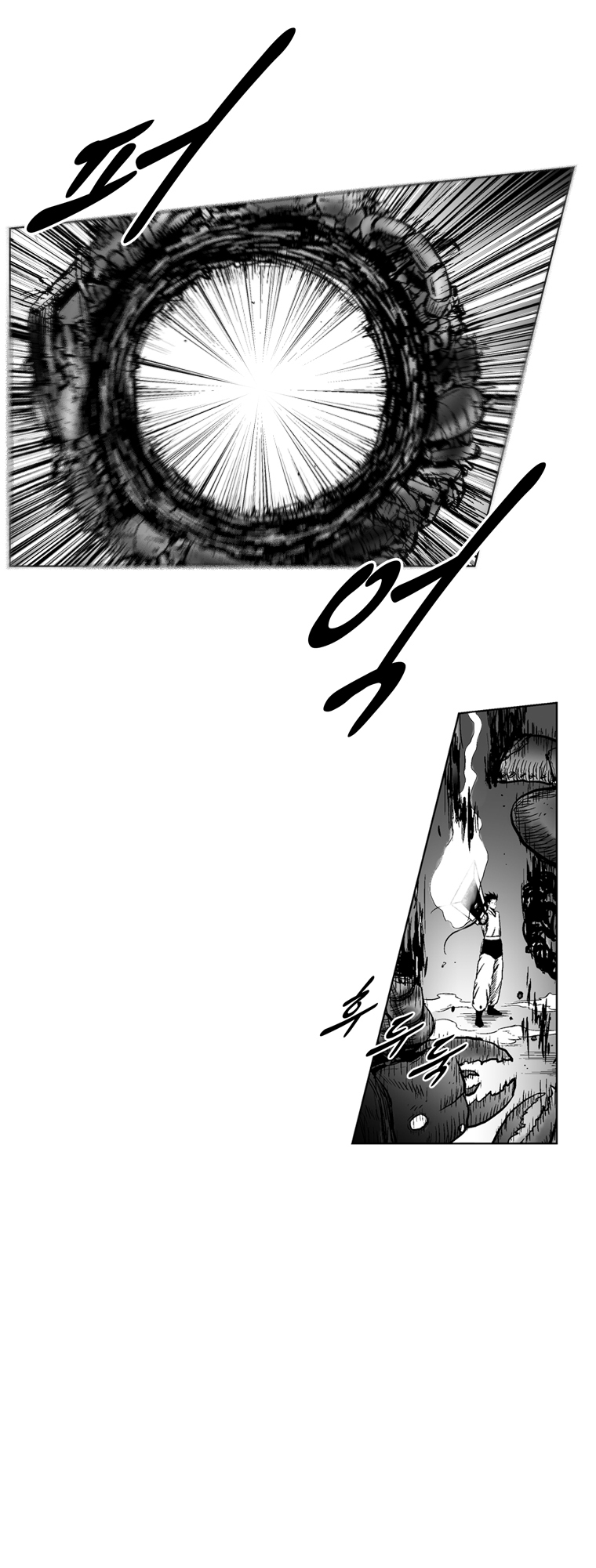 Red Storm Chapter 250 page 10