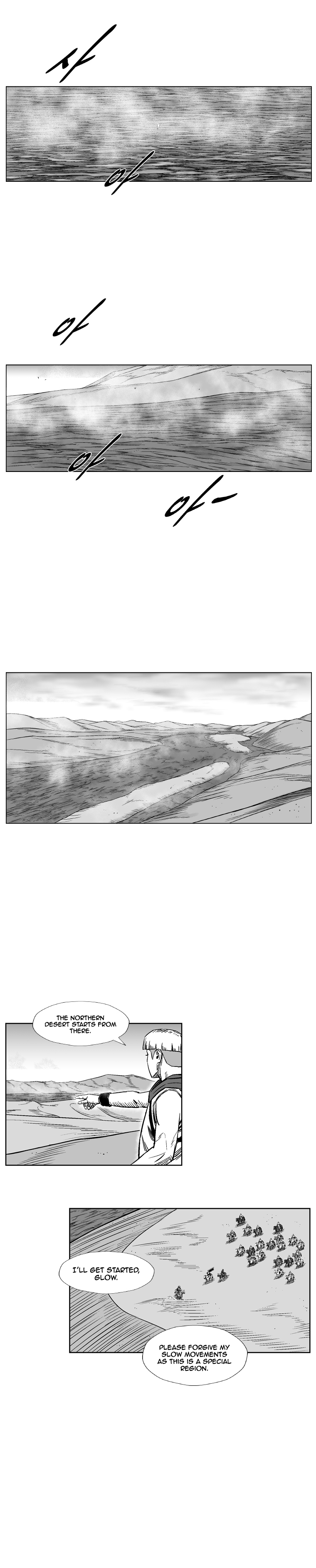 Red Storm Chapter 250 page 3