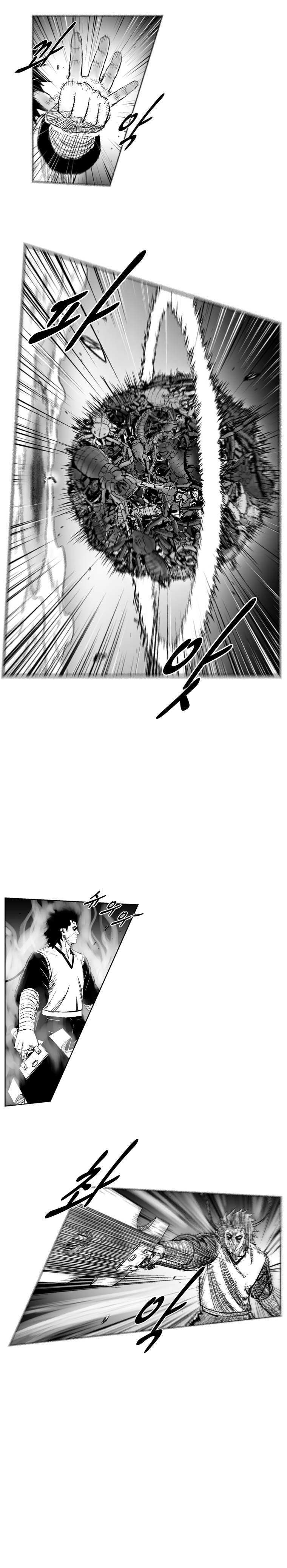 Red Storm Chapter 250 page 9