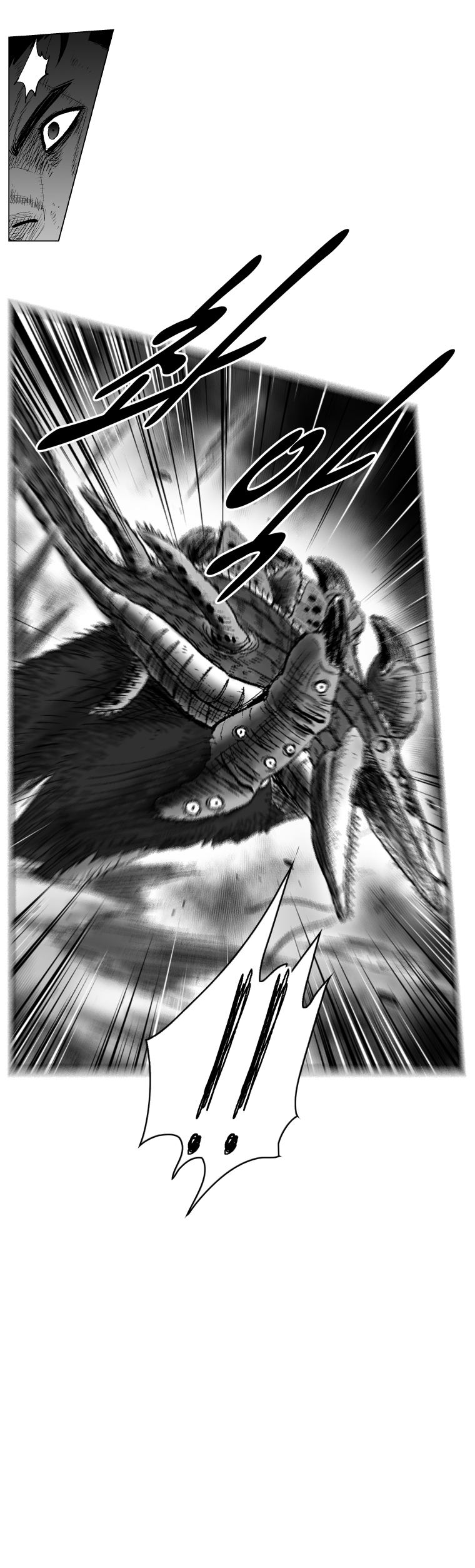 Red Storm Chapter 251 page 11