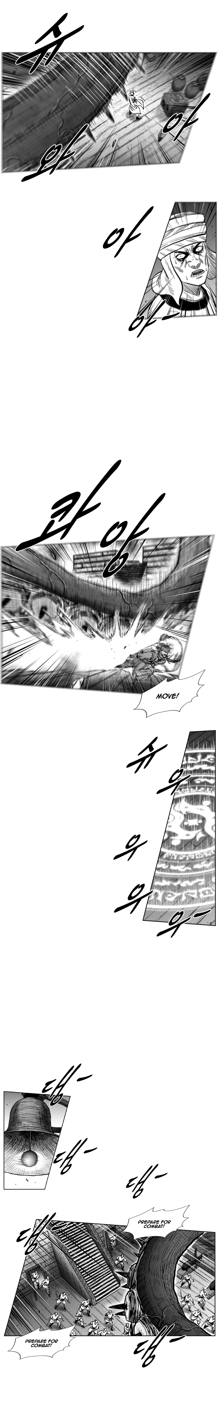 Red Storm Chapter 252 page 6