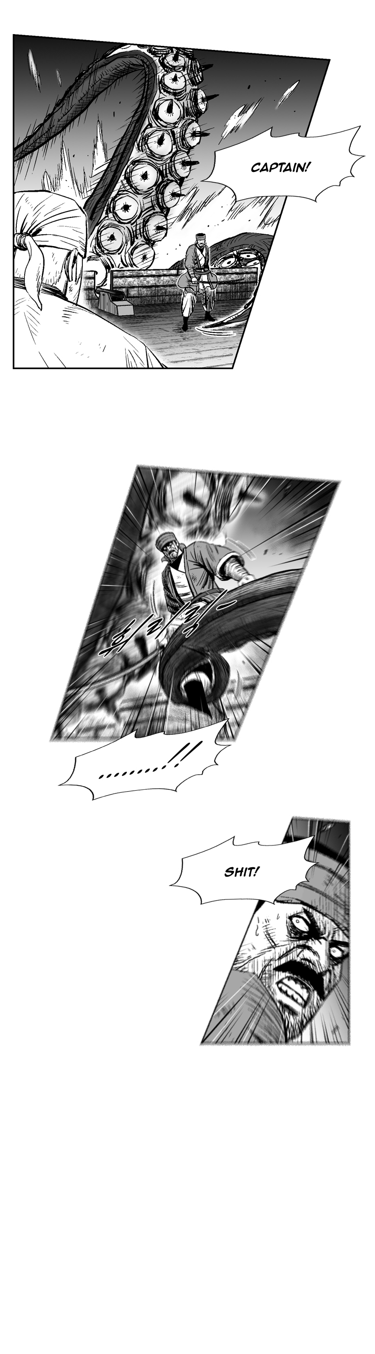 Red Storm Chapter 252 page 10