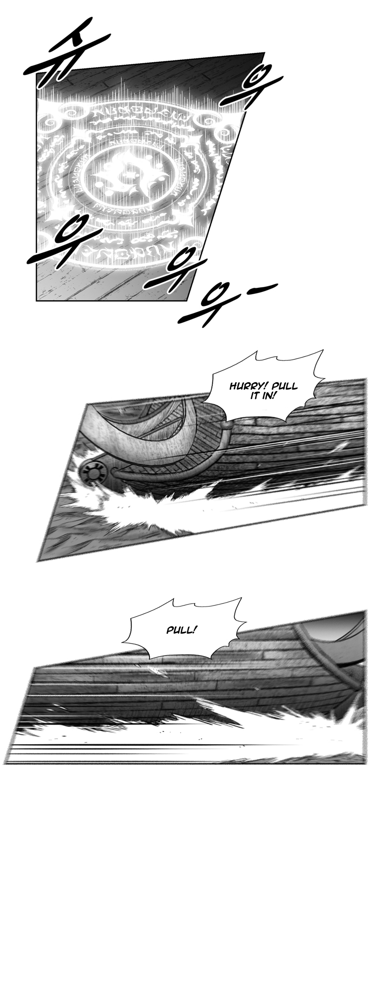Red Storm Chapter 252 page 14