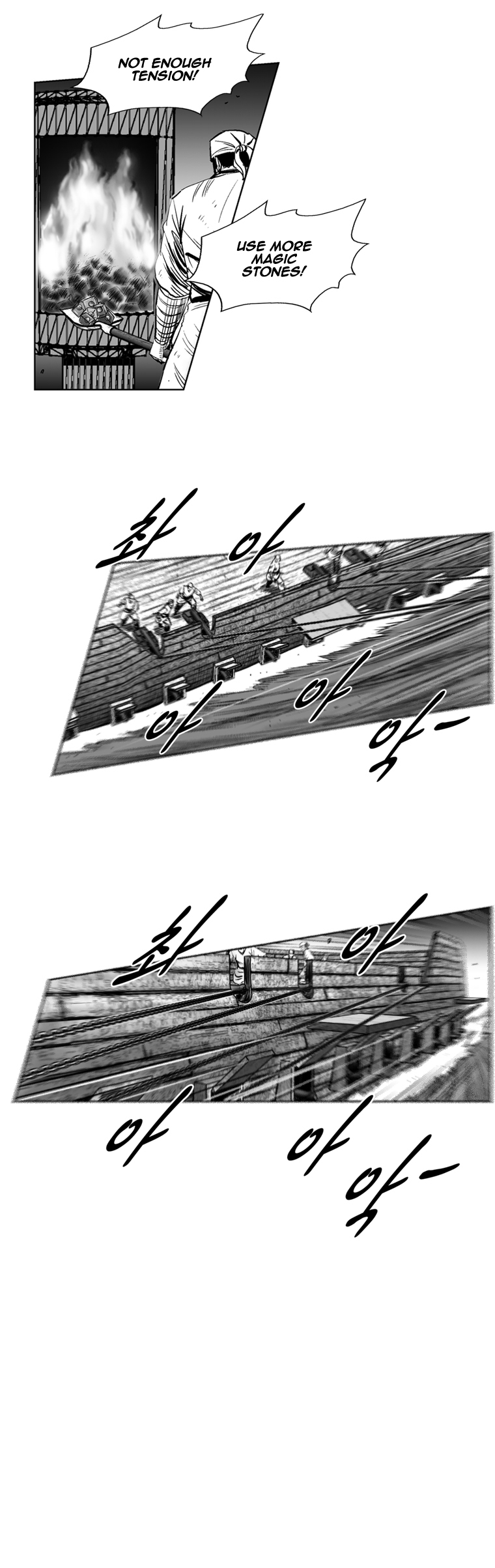 Red Storm Chapter 252 page 16