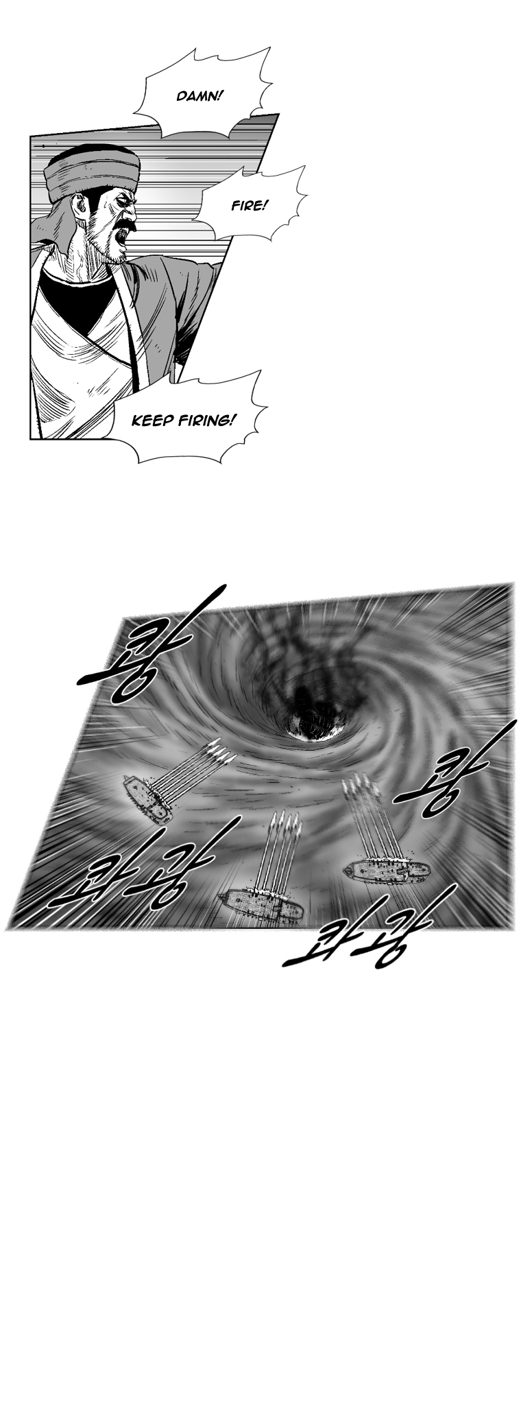 Red Storm Chapter 253 page 9