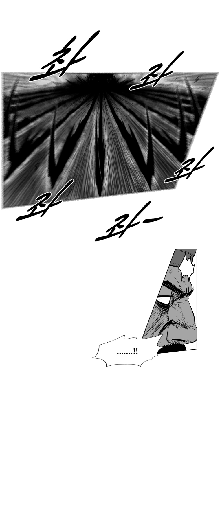 Red Storm Chapter 253 page 11