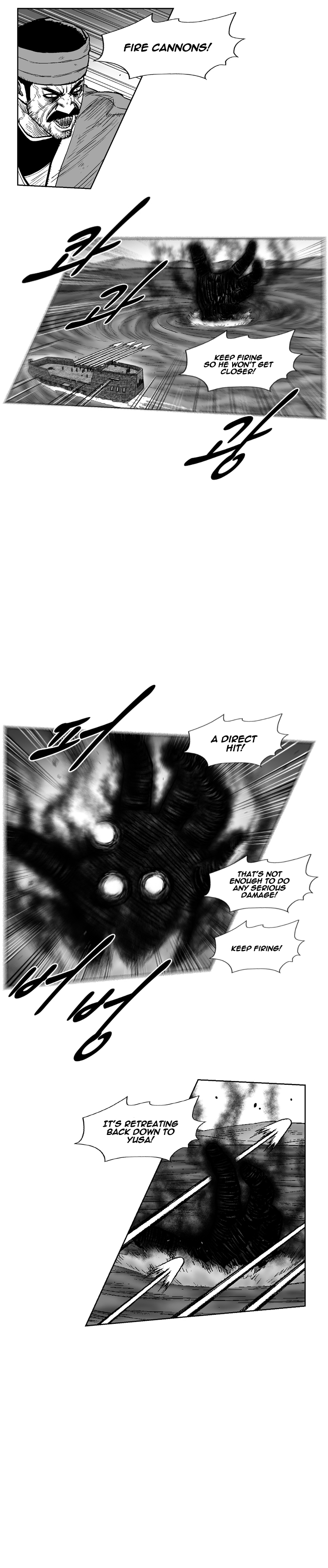 Red Storm Chapter 253 page 8