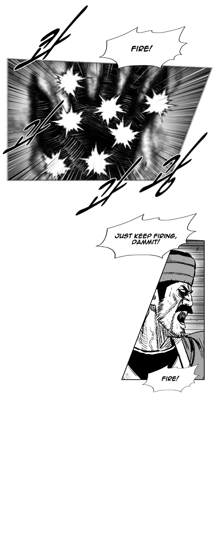 Red Storm Chapter 253 page 14