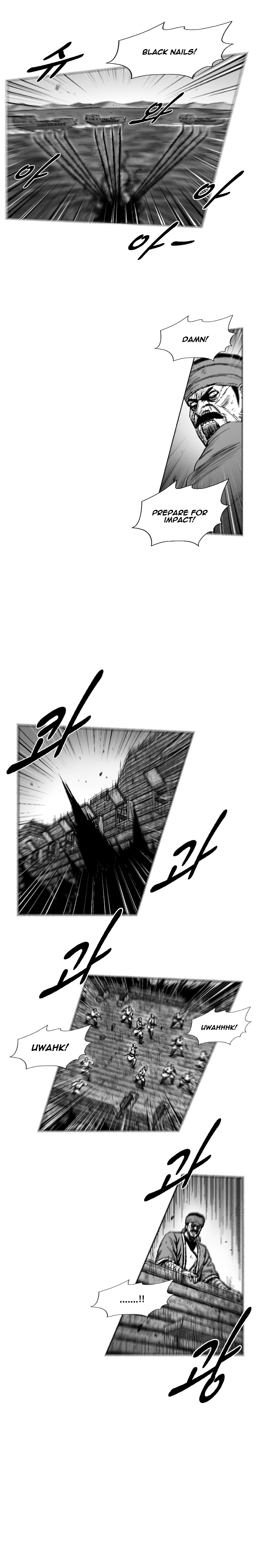Red Storm Chapter 253 page 12