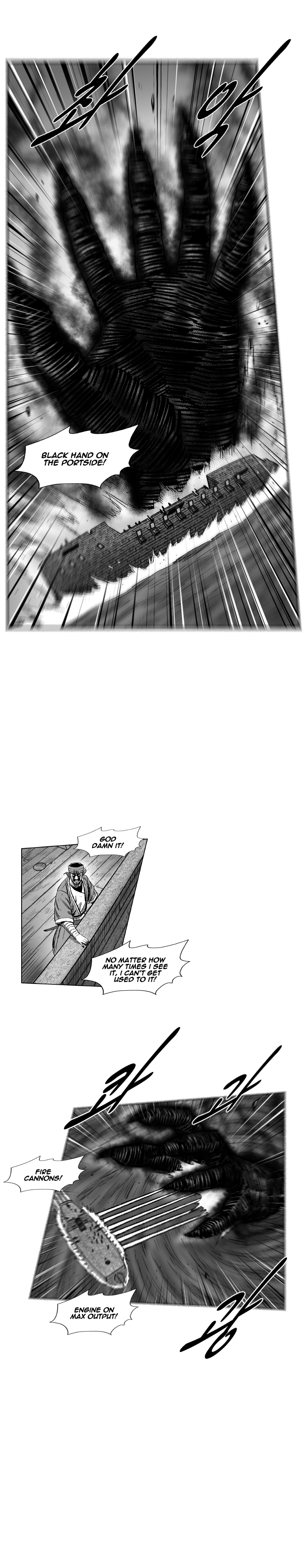 Red Storm Chapter 253 page 13
