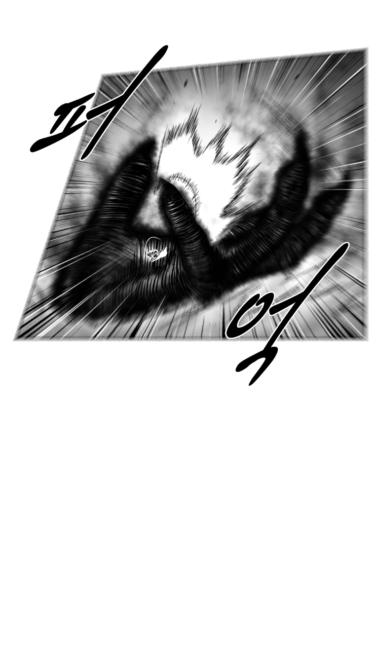 Red Storm Chapter 253 page 20