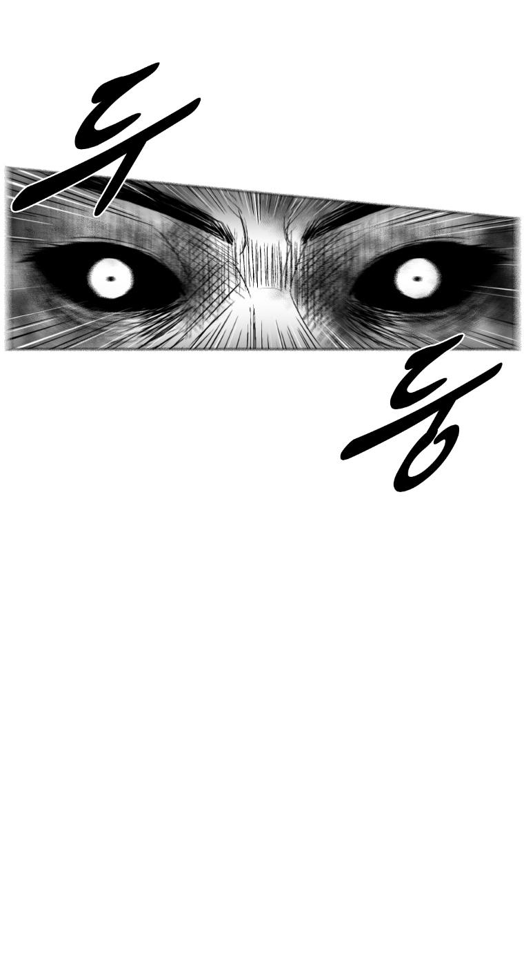 Red Storm Chapter 253 page 22