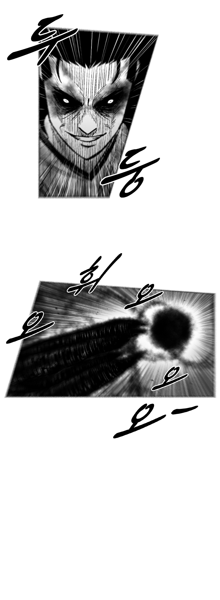 Red Storm Chapter 254 page 4
