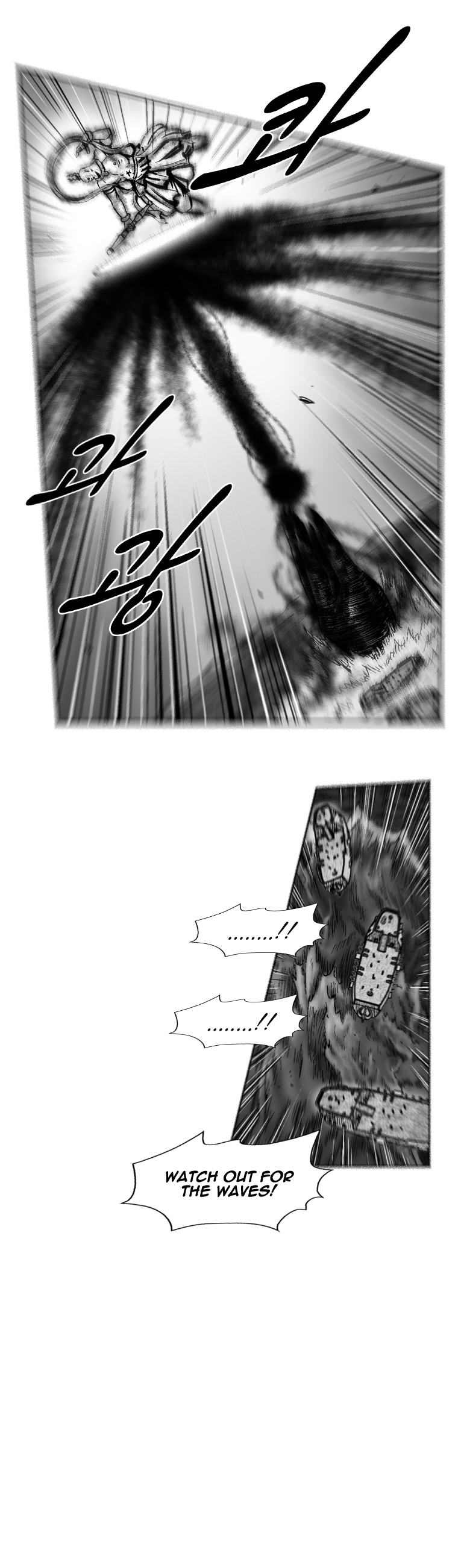 Red Storm Chapter 254 page 6