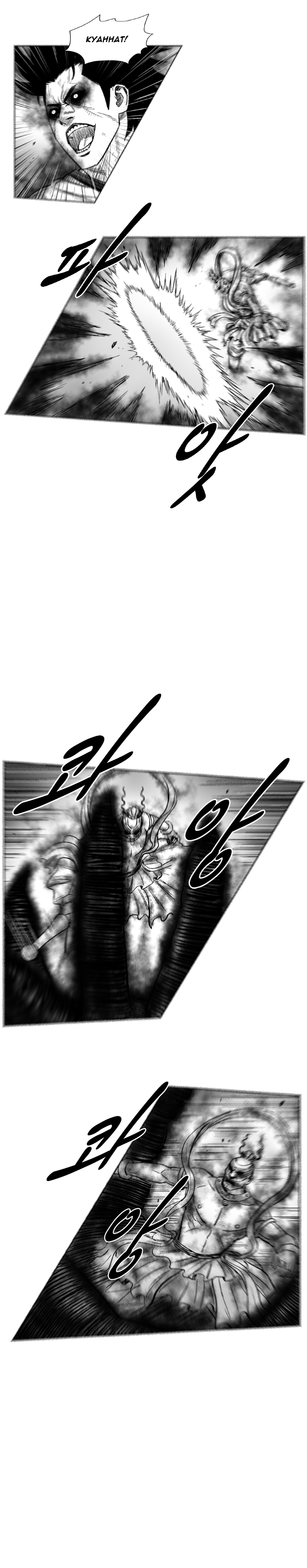 Red Storm Chapter 254 page 7