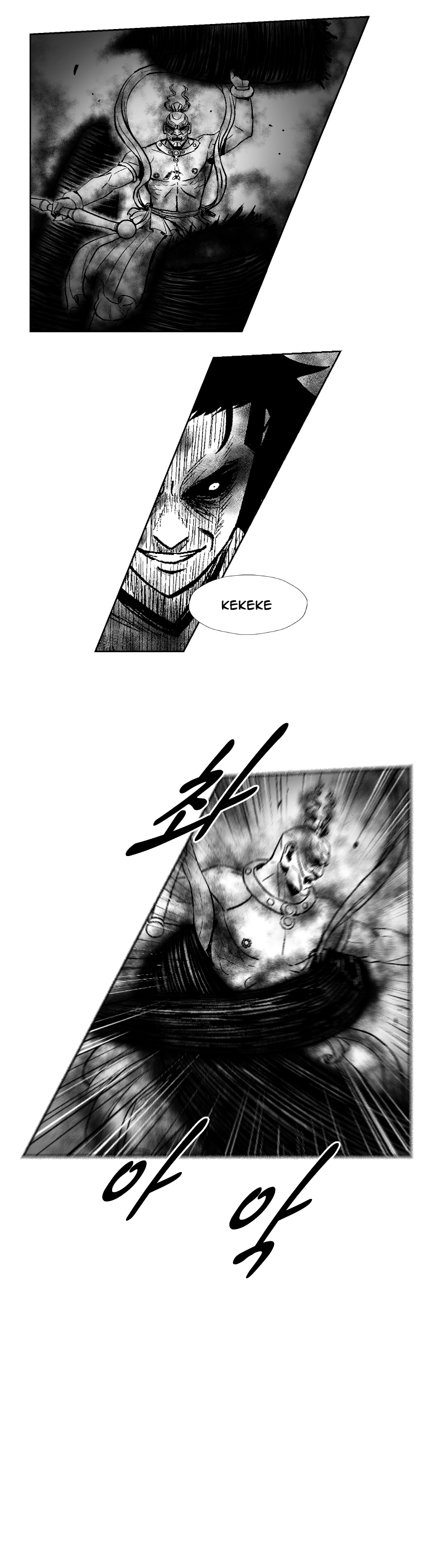 Red Storm Chapter 254 page 8
