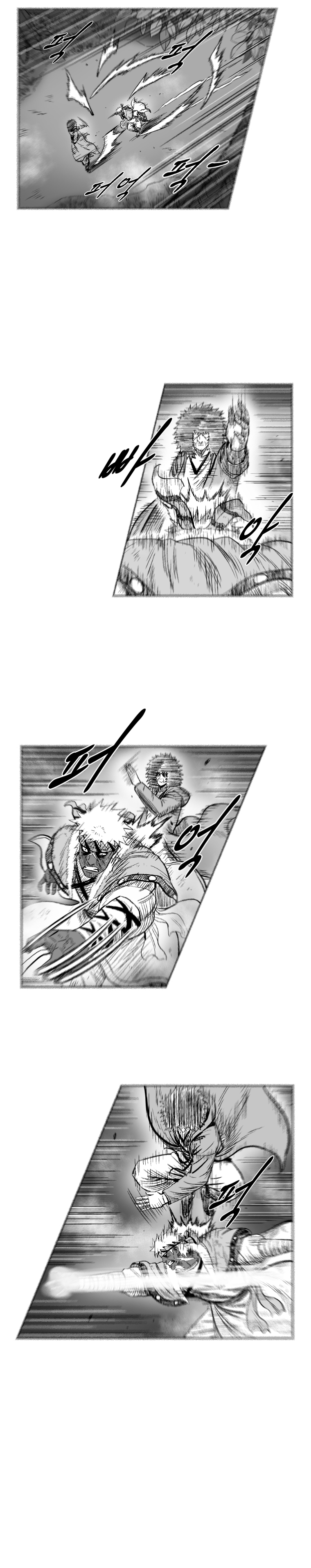 Red Storm Chapter 254 page 17