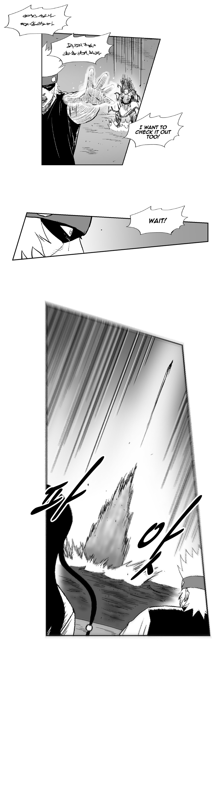 Red Storm Chapter 255 page 4