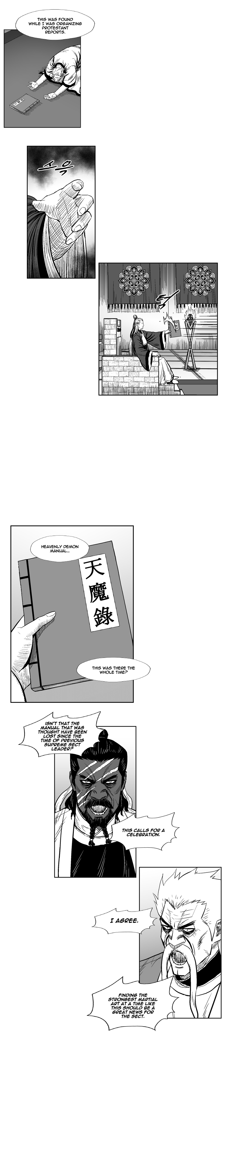 Red Storm Chapter 255 page 15