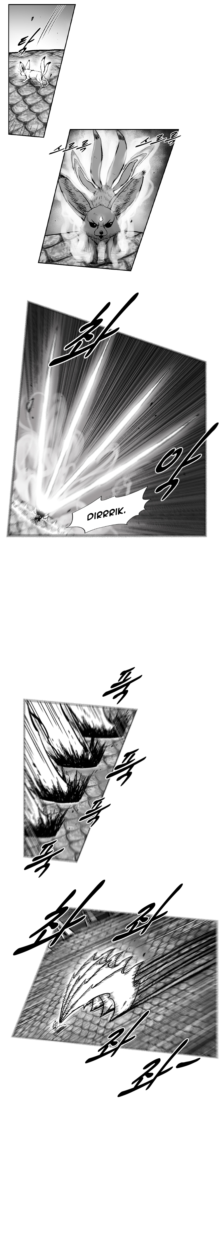 Red Storm Chapter 256 page 11