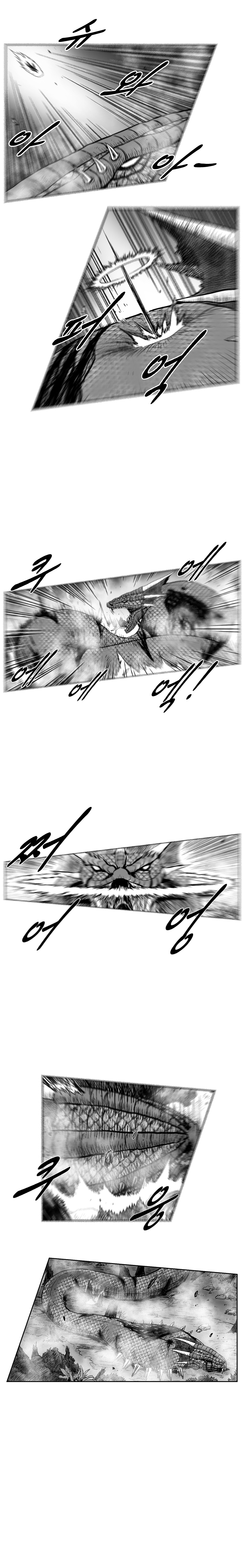Red Storm Chapter 256 page 13
