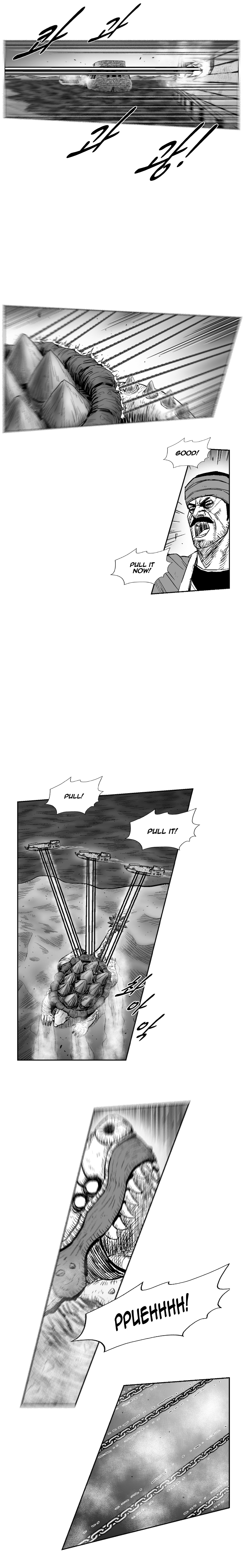 Red Storm Chapter 257 page 4