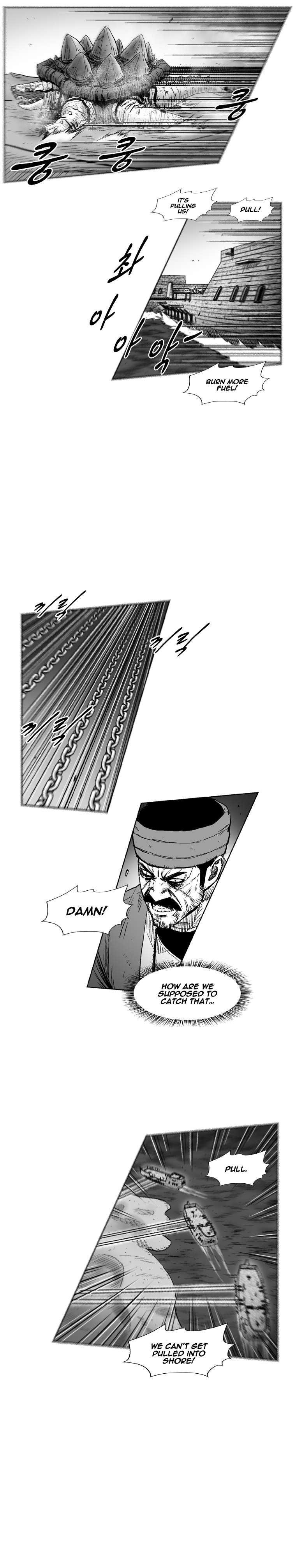 Red Storm Chapter 257 page 6