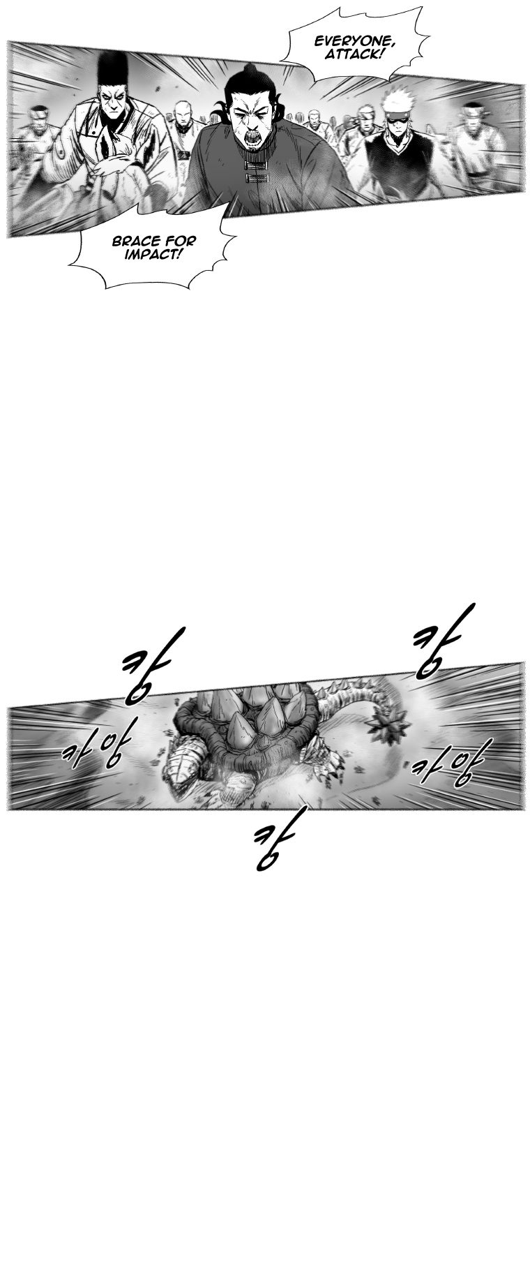 Red Storm Chapter 257 page 7