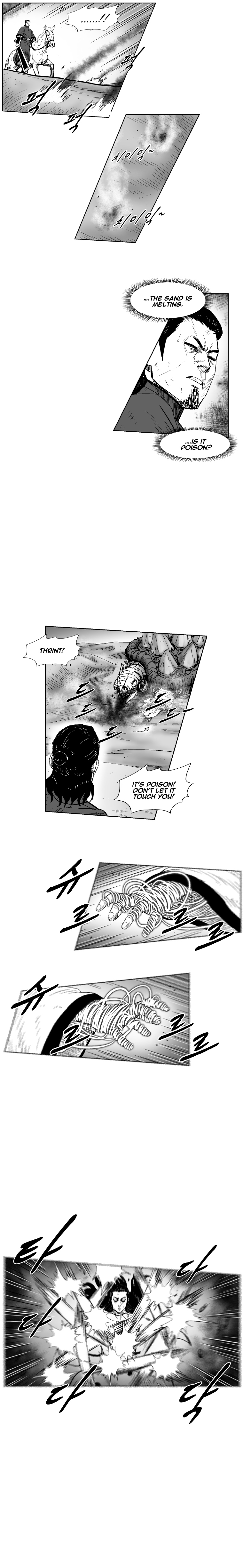 Red Storm Chapter 257 page 15