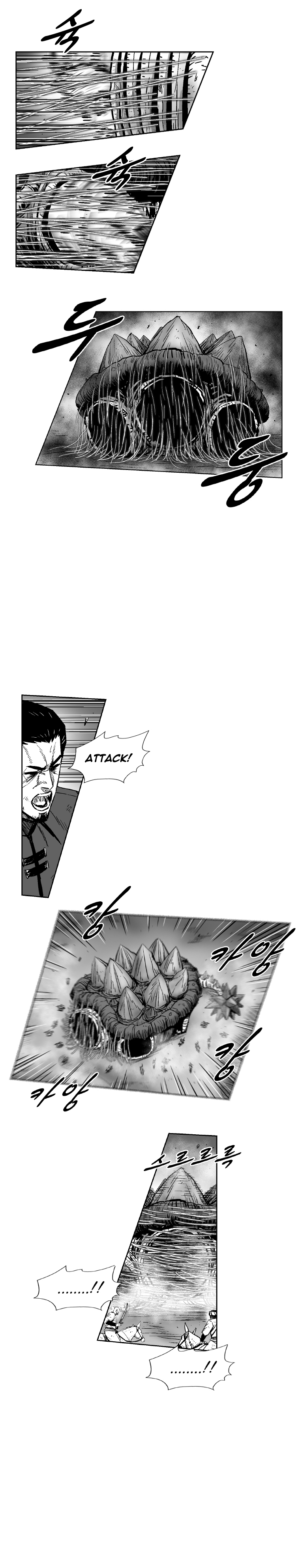 Red Storm Chapter 257 page 17