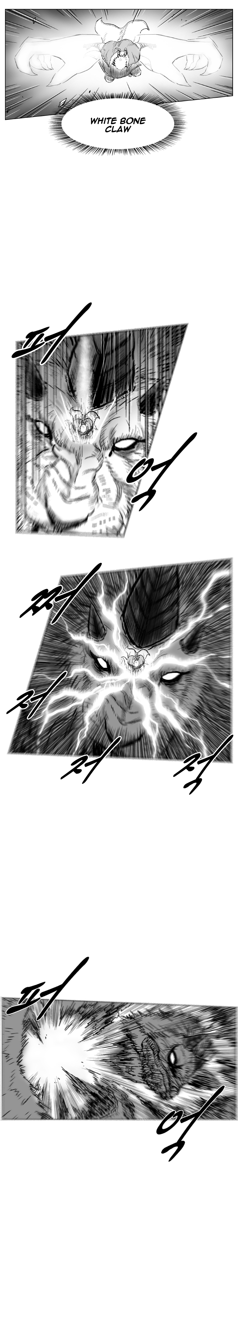 Red Storm Chapter 258 page 13