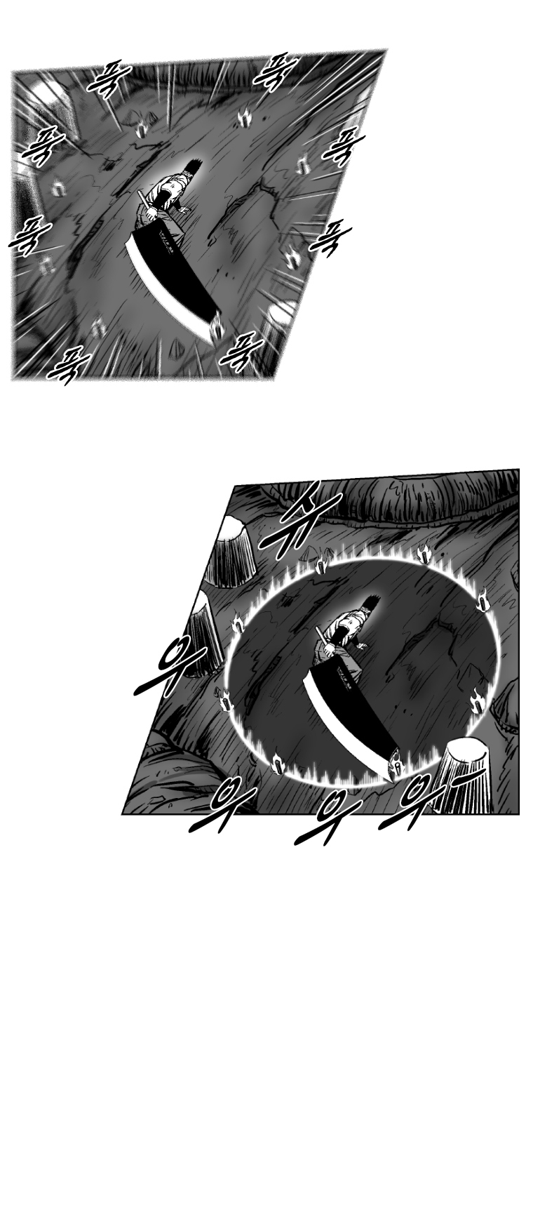 Red Storm Chapter 259 page 10