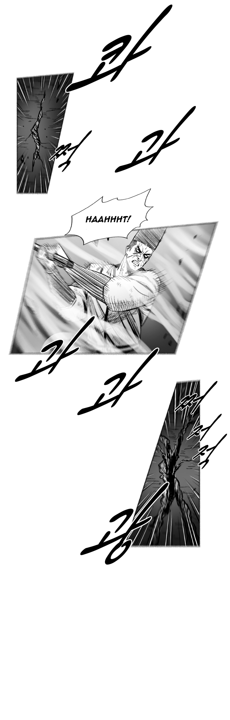 Red Storm Chapter 259 page 12