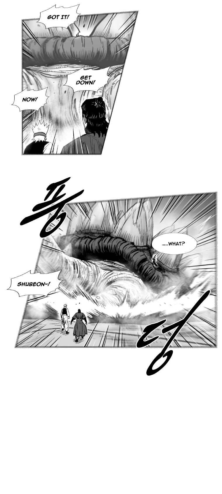 Red Storm Chapter 259 page 14