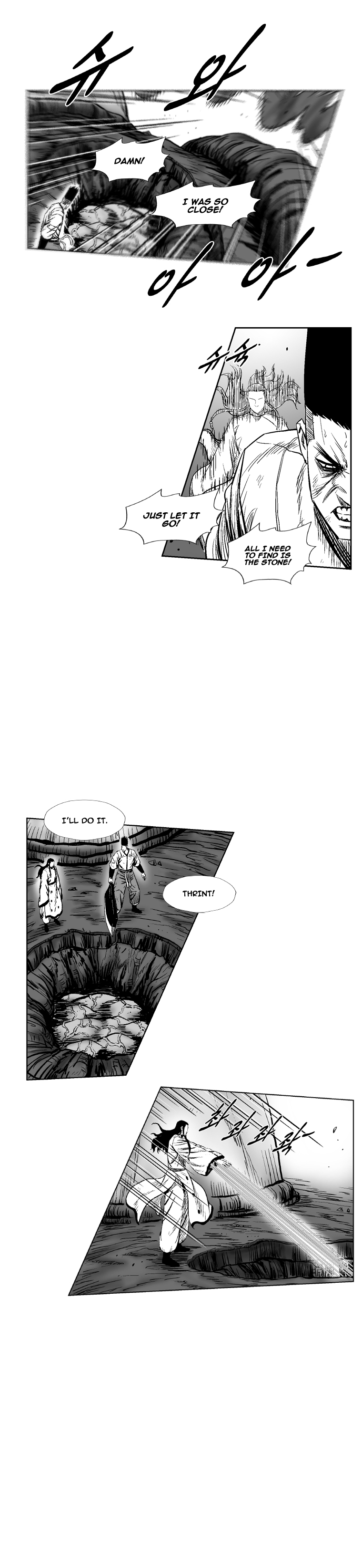 Red Storm Chapter 259 page 15