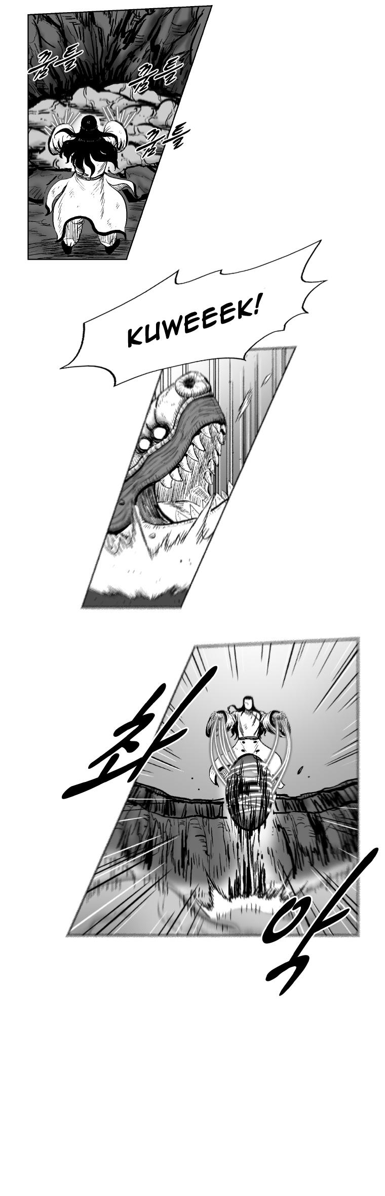 Red Storm Chapter 259 page 16