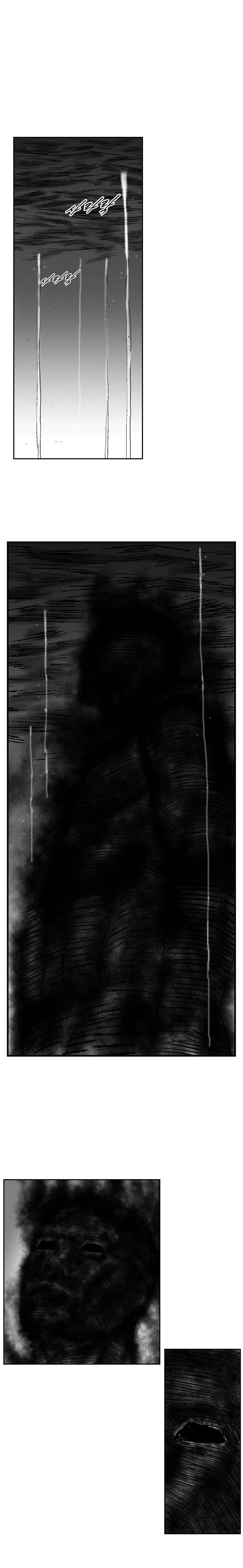 Red Storm Chapter 259 page 23