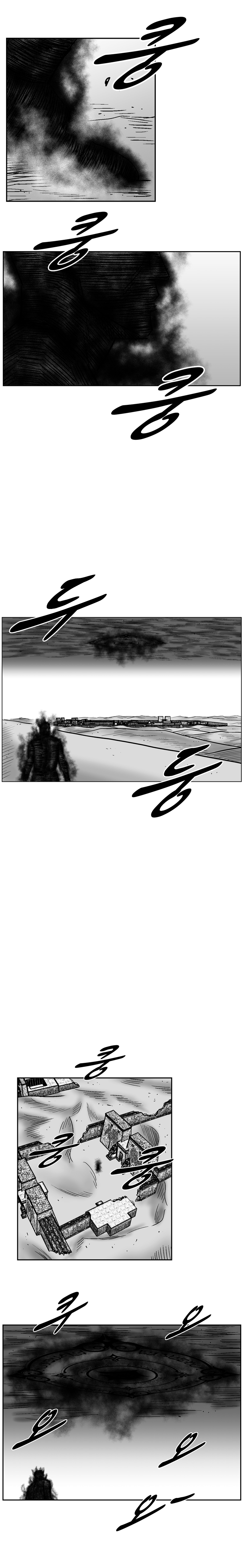 Red Storm Chapter 259 page 25