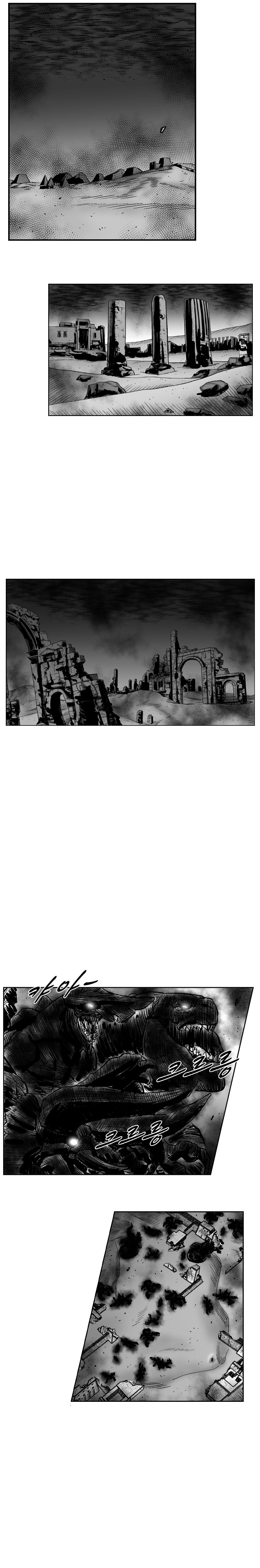 Red Storm Chapter 260 page 4