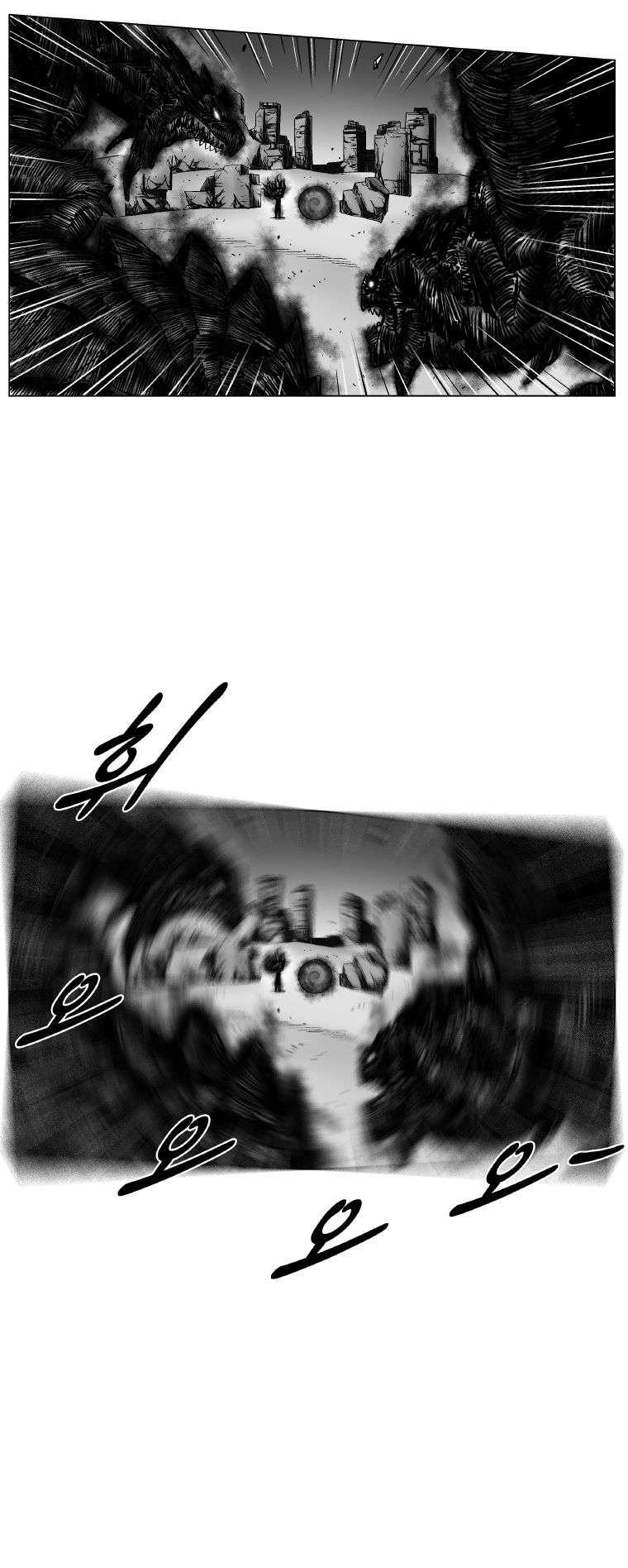 Red Storm Chapter 260 page 6