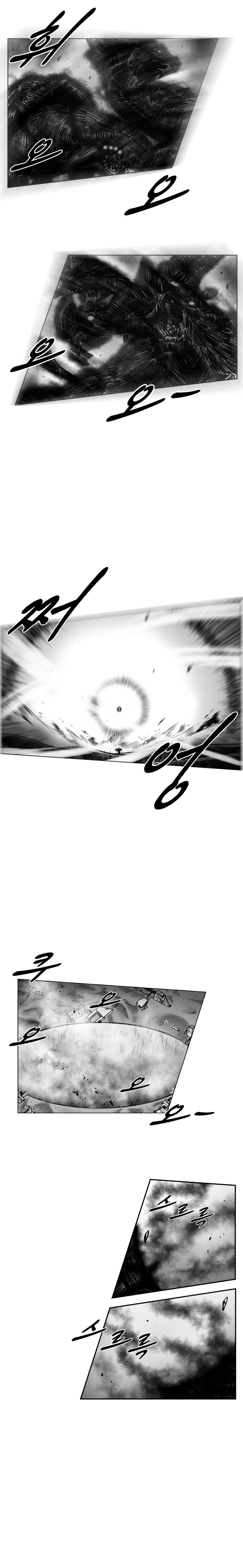 Red Storm Chapter 260 page 7
