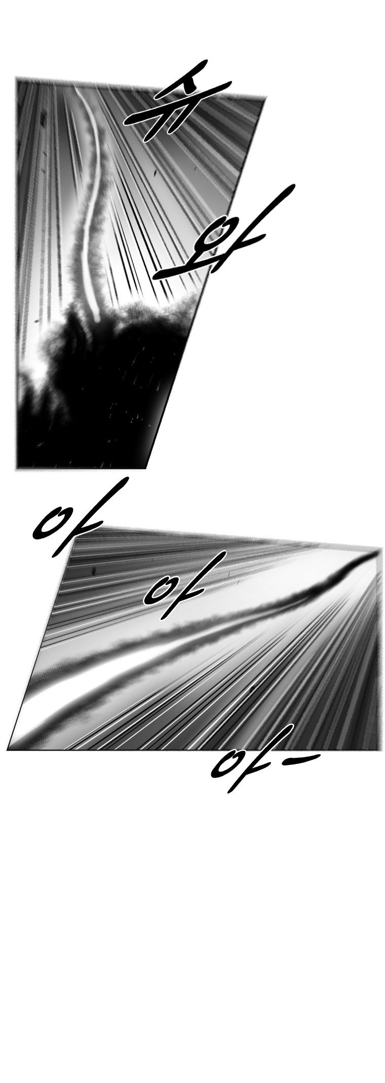 Red Storm Chapter 260 page 9