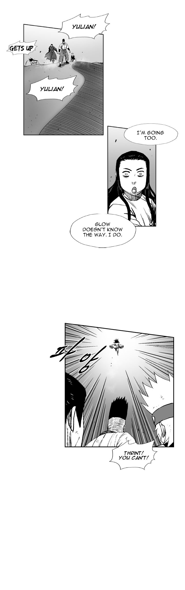 Red Storm Chapter 260 page 13