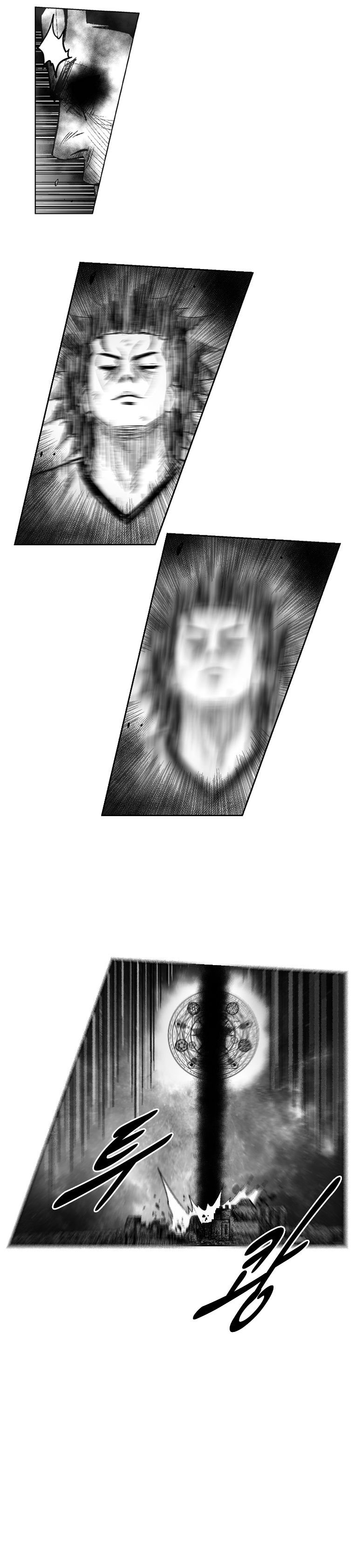 Red Storm Chapter 261 page 15