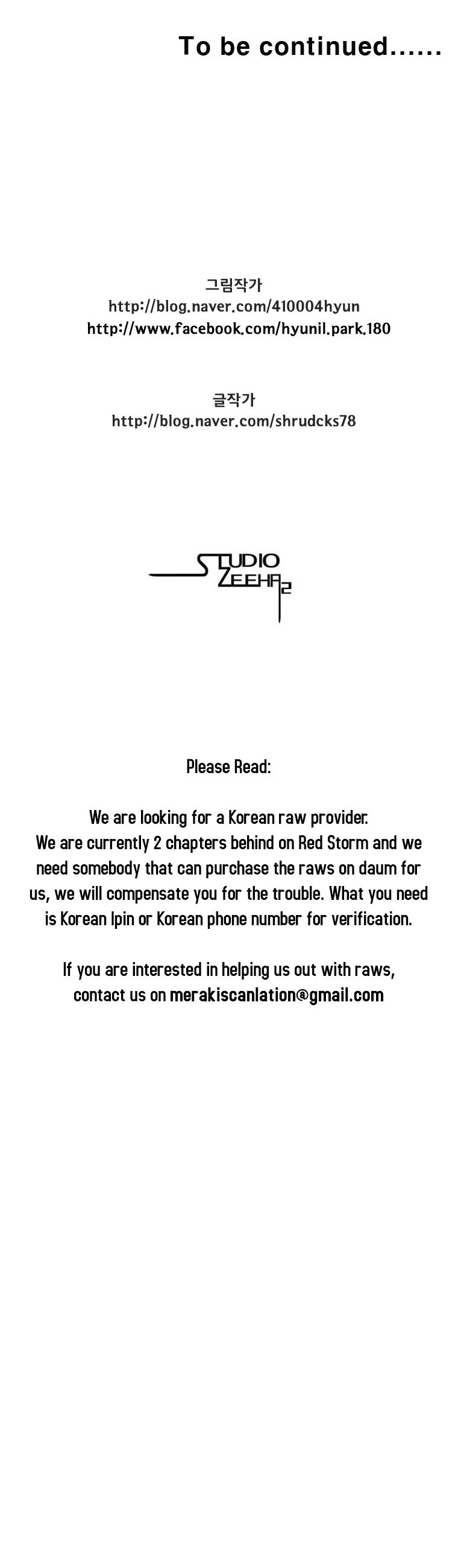 Red Storm Chapter 261 page 25